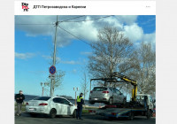 эвакуатор