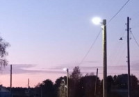 Уличное освещение