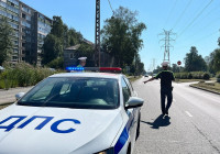 ГАИ на улице