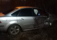 ДТП на "Коле"