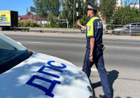 ГАИ Петрозаводска
