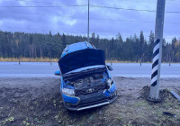 Подъезд к Петрозаводску