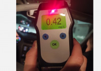 алкотестер