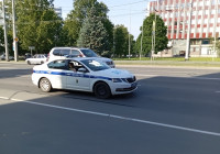 гаи