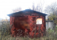 Снос гаража
