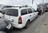 Массовое ДТП