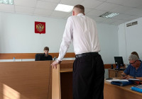 Дмитрий Гончаров 