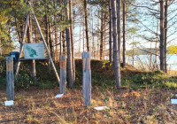 Входная зона рунопевческой деревни Хайколя