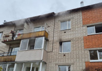 Пожар в Хелюле