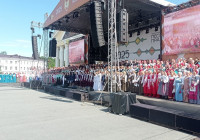 песенный фестиваль