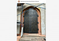 установили двери