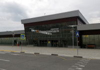 Петрозаводский аэропорт