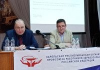Игорь Кижнерман и Михаил Цаплин