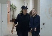 женщина суд