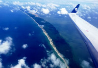 вид из окна самолета