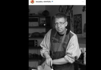 мастер Кантеле
