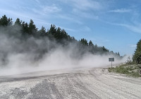 Пыль от карьера