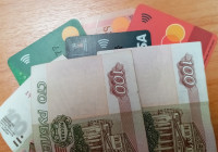 карты и деньги