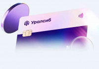 карта 120 дне на максимум