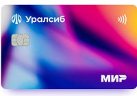 Дебетовая карта "Прибыль" банка Уралсиб