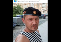 погибший военнослужащий