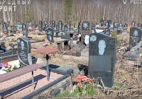 кладбище