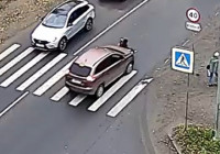 ДТП с ребенком