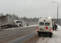 место аварии