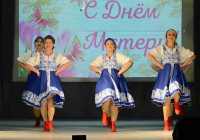 танец на сцене