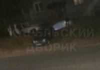 конфликт
