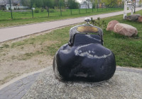 Кошелек на набережной