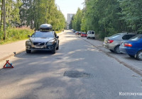 Авария в Костомукше