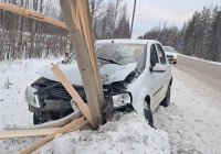 ДТП в Костомукше