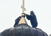 Крест вернулся на храм