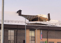 Обрушение крыши