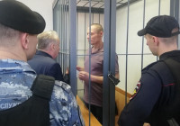 бывший министр в суде