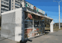 продуктовый ларек