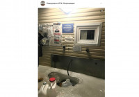 лед у скважины