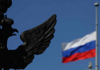 Новости 1 канал на 26 мая