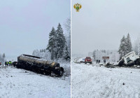 место группового столкновения