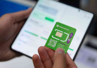 Сим-карта Мегафон