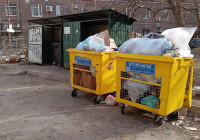 мусорный контейнер