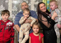 многодетная семья