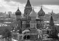 Вид на Москву
