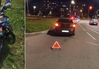 авария на Ровио