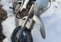 ДТП с детьми