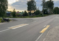 авария с мотиком