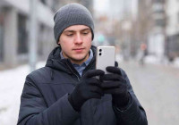 мужчина с телефоном