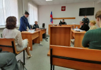 Петрозаводский городской суд