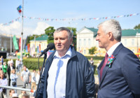 вручение наград